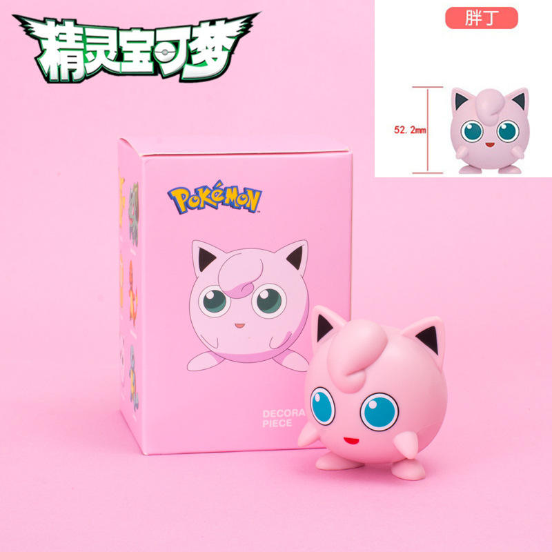 Jigglypuff