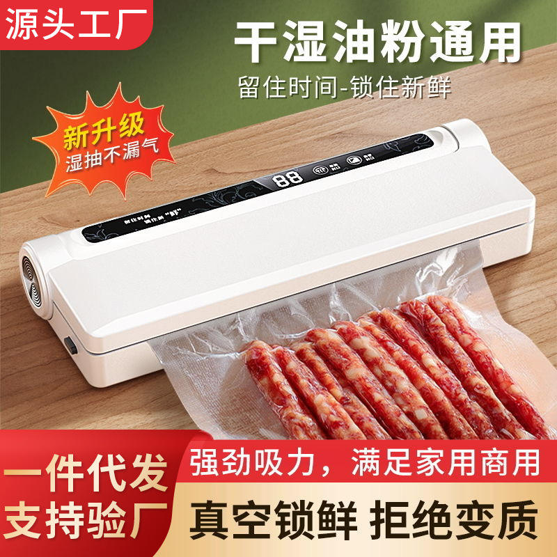 White Cross-Border US Standard 20 Thickened Mesh Bags