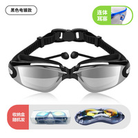 Lunettes de Natation Adulte en Stock Anti-Buée Anti-UV Étanche en Silicone avec Vision Panoramique et Bouchons d'Oreille
