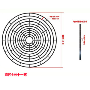 Support de plafond en fer forgé <span class=keywords><strong>YACO</strong></span> pour salle de mariage, drapé pour lustre, support en maille, taille et forme personnalisées, fabriqué en Chine - Product Image 2