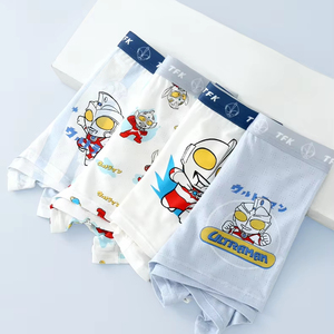 Nouveau et Tendance : Boxers et Slips Fantaisie pour Adolescents et Enfants, Motif Dessin Animé Cool - Product Image 3