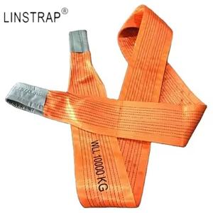Liniu最も人気ポリエステルナイロンウェビングスリングエンドレススリング1t 2t 3t 4t 5t 10tリフティングスリング - Product Image 5