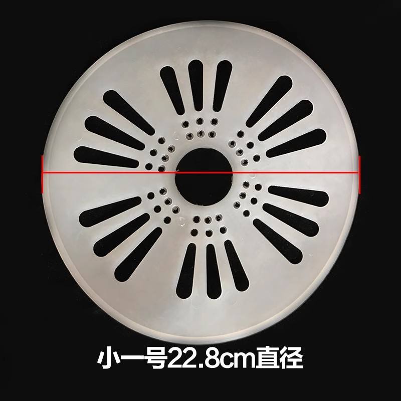 เล็กกว่า