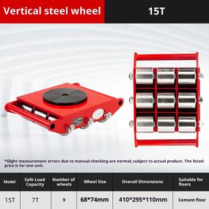 Новый инструмент для перемещения малых танков, транспортное средство для перевозки тяжелых грузов, универсальный ручной транспортер с поворотом на 360 градусов - Product Image 6