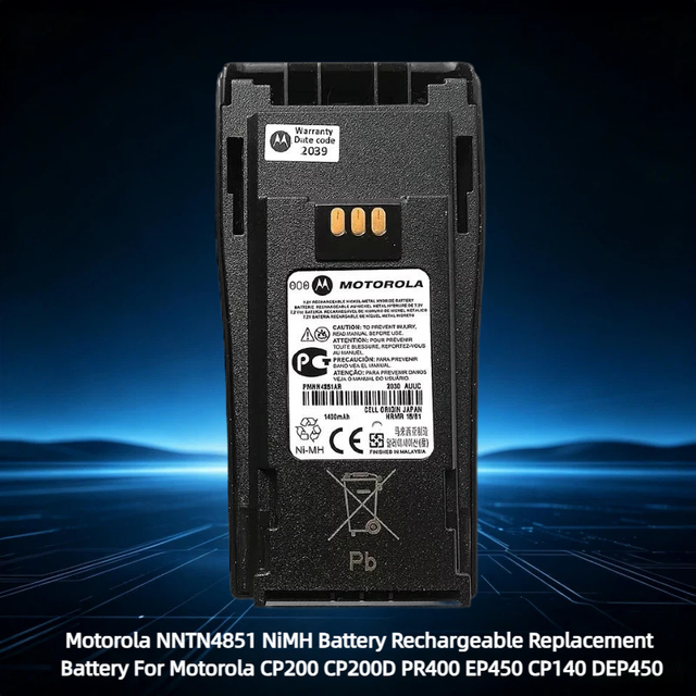 Motorola NNTN4851 NiMH Battery Rechargeable Replacement Battery for Motorola CP200 CP200D PR400 EP450 CP140 DEP450 Two Way Radio