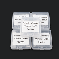 Lentille de protection en silice fondue 37x7mm pour laser, pièces détachées pour machine de découpe laser à fibre, plusieurs tailles disponibles