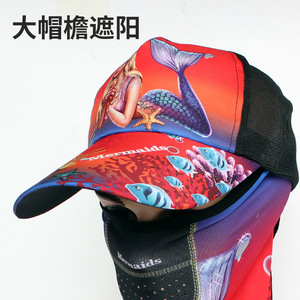 Conjunto de Cuatro Piezas de Protección Solar para Pesca UPF 50 Anti UV: Gorro de Malla, Máscara Facial, Mangas y Guantes Unisex Azul Rojo Gris Negro - Product Image 4