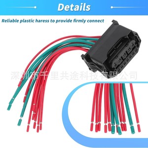 Conector de Faro Halógeno BMW de 12 Pines, Arnés de Cableado con Aislamiento de PVC IP65 12V - Product Image 4