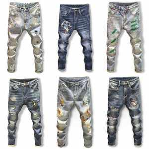 Jeans droits pour hommes, de qualité supérieure, ajustés et respirants, en denim décontracté, couleur unie, délavage moyen, taille mi-haute, vente en gros - Product Image 1