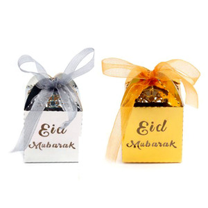 Eid Ramadan Mubarak Party Supplies Eid Favor Candy Gift Box For Islamic Eid Mubarak Party Decorations