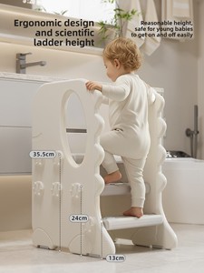Marchepied multifonctionnel pour enfants, design dinosaure, antidérapant, pour l'apprentissage de la propreté, le lavage des mains et comme aide de cuisine - Product Image 2