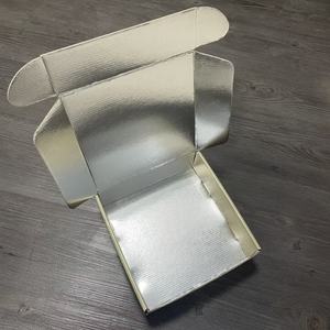 Caja de Embalaje de Cartón Corrugado Personalizada de Lujo en Dorado, Plateado, Rojo Rosa, para Regalos, Reciclable, para Envíos - Product Image 6