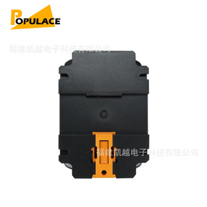ตัวควบคุม ATS แบบสามเฟส สามขั้ว SmartGen HAT310 โมดูลสลับไฟอัตโนมัติแบบสองแหล่งจ่ายไฟ - Product Image 4