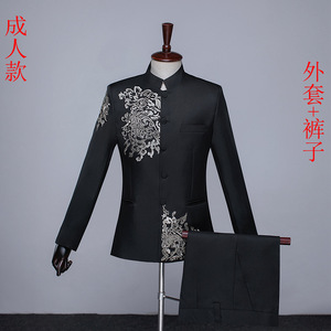 Costumes pour hommes noir et blanc, style <span class=keywords><strong>chinois</strong></span>, broderies dorées, blazers, tenue de scène pour animateur de bal, chanteur masculin, équipes, chœur, <span class=keywords><strong>costume</strong></span> de mariage, <span class=keywords><strong>costume</strong></span> de danseur - Product Image 6
