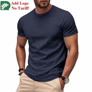 Camisa Patrician de Tejido Antiguo: Estructura Noble, Corte Principe, Comodidad Suave como una Nube - Product Image 3