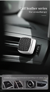 คลิปหนีบช่องแอร์รถยนต์ทรงสี่เหลี่ยม ทำจากหนังและอะลูมิเนียมอัลลอยด์ ดีไซน์หรูหราทันสมัย ใช้สำหรับกระจายกลิ่นหอมในรถยนต์ ให้ความหอมยาวนาน - Product Image 4