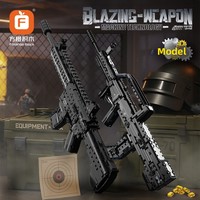 Modelo de Bloques de Construcción del Rifle de Asalto AK-47, Pieza de Exhibición de Arma, Ensamblaje de Partículas Pequeñas, 40 Piezas de Plástico