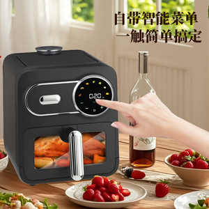 Air Fryer With Removable Basket 260x378x325mm Ceramic Coating Black For Home Use - Product Image 2