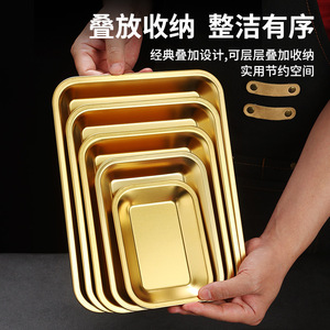 Square Pan Gold Colored Flat Bottom Oven Safe Multifunctional Serving Tray For Hotel Food Restaurant Pastry - Product Image 5