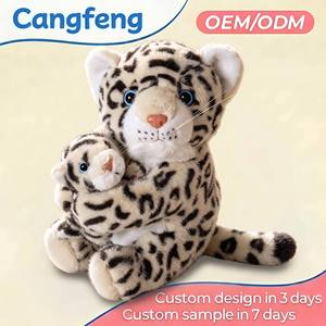 Vente en gros usine : Jouet en peluche Léopard des neiges assorti, avec yeux bleus et motif tacheté, paire de jeunes léopards à câliner, cadeau personnalisé OEM - Product Image 1