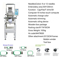 Machine à broder automatique à écran tactile, vitesse maximale 1200 tr/min, en coréen, nouvelle, pour usage domestique, broderie de casquettes - Offre Spéciale
