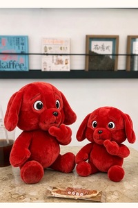 Porte-clés Figurine Chien Rouge Mignon en Peluche, Jouet Amusant, Cadeau Drôle - Product Image 5