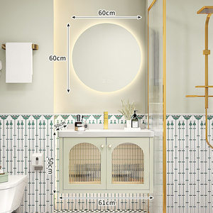 French-style Cream-Finish Ceramic One-Piece Basin with Smart Mirror and Oak <b>Bathroom</b> <b>Vanity</b> - Product Image 5