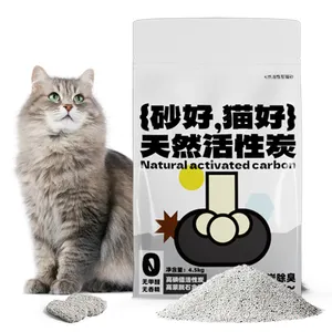 Muawu promocional al por mayor nueva bentonita natural carbón activado arena para gatos arcilla bentonita para arena para gatos