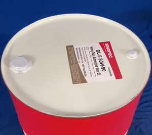 L'olio per ingranaggi automobilistici pesanti 85 w140 GL-5 Sinopec può essere utilizzato come olio ipoide SAE <span class=keywords><strong>140</strong></span>. - Product Image 3