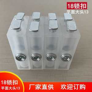 กุญแจล็อคเฟอร์นิเจอร์ Huayi Parts รุ่น 18-Lock หัวแบน 13 สีขาวใส อลูมิเนียมอัลลอยด์ สำหรับตู้เก็บของในบ้าน - Product Image 5