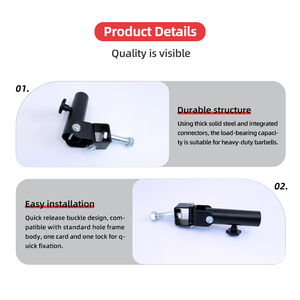 Accessoires de <span class=keywords><strong>musculation</strong></span> pour rack à squats, entraînements de <span class=keywords><strong>musculation</strong></span>, barre d'haltères rotative à 360 degrés, accessoires de mine terrestre - Product Image 4