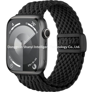 Bracelet de sport en nylon compatible avec IWatch SE Ultra 2, bracelet de montre à fermeture à pression, bracelet de remplacement au design officiel pour l'escalade et l'usage quotidien - Product Image 6