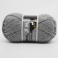 Fil Alize Fantaisie en Laine de Yack Peignée, 3 Fils, 100g, Haute Qualité, Couleurs Variées, pour Tricot et Crochet Main