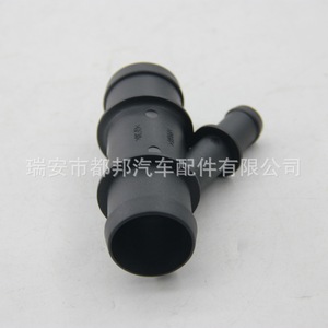 1C0121087E ท่อหม้อน้ำสำหรับ VW-Dubang Mk5กอล์ฟ1.6L TT 1.8T 2003-2006 - Product Image 2