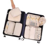 Ensemble de 8 cubes d'emballage bagages bagages dames ensemble de sac de voyage valise organisateur de sac Portable de logo personnalisé direct de l'usine