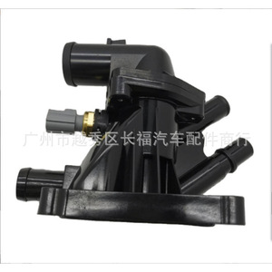 Conjunto de Termostato para Ford Fiesta y Focus 1.0, Pieza de Repuesto del Sistema de Refrigeración del Motor, Número de Pieza 1829180 CM5G9K478FA - Product Image 2