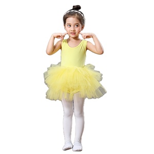 Jupe Tutu de Ballet pour enfants, couleur unie, noir, blanc, gris, rose, sans manches, vêtements de danse, gymnastique, jupe, léotard avec boutons, été - Product Image 1
