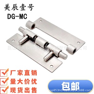 Charnière carrée détachable en acier inoxydable 304 HFV06-76 Hg-Ota75, charnière de meuble à montage en surface, 4 trous, design industriel - Product Image 3