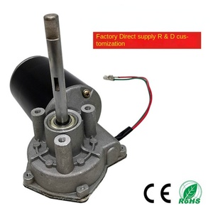 76mm,63mm,59mm Wholesale Dc <b>Worm</b> Gear Motor Roller Shutter Door Motor - Product Image 4