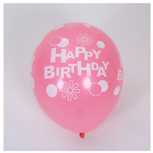 Promotional 12inch <strong>Custom</strong> logo Printed Latex <strong>Balloons</strong> - Product Image 3