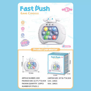 Console de jeu électronique portable lumineuse Quick Push : Jouet <span class=keywords><strong>Pop</strong></span> Fidget éducatif pour enfants - Product Image 3