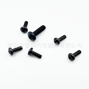 Tornillo Phillips de Cabeza Redonda Shuangxuan M6 M8, Autoperforante, de Acero, Antirrobo, de Uso General - Product Image 4