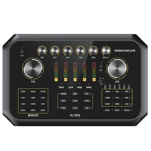 Tarjeta de Sonido <span class=keywords><strong>Senran</strong></span> ST60, Versión Digital de la Tienda Oficial, Equipo Dedicado para Transmisión en Vivo desde Teléfonos Móviles - Product Image 1