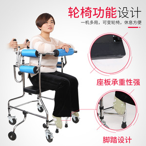 รถช่วยเดินแบบหกขา Xinzhongxiang รุ่นสองแกนรับน้ำหนักได้ 300 ปอนด์ สำหรับผู้สูงอายุและผู้ป่วยอัมพาตครึ่งซีกเพื่อการฟื้นฟูสมรรถภาพ - Product Image 4