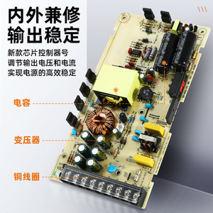 MiNWXV LRS สวิตชิ่งพาวเวอร์ซัพพลาย 24V DC 35W 50W 100W 250W 600W ระบายความร้อนด้วยอากาศ แบบเอาต์พุตเดี่ยว - Product Image 5