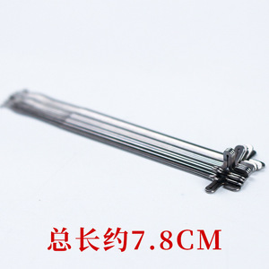 Small Three Way Crochet Hook Alloy Jewelry Pin For Diy <b>Threading</b> <b>Tool</b> Tapered Baguette Cut GZ001 - Product Image 5