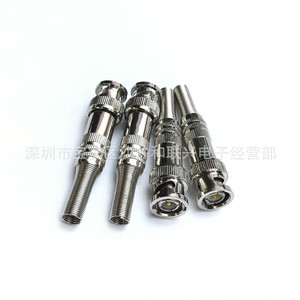 Bnc 75-5 Video Connector Metal Adapter For Surveillance <b>Cable</b> With Copper Core And <b>Heat</b> Resistance - Product Image 3