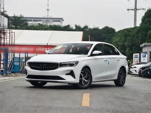 Coches Usados en Venta: Geely Emgrand 2020, 4.ª Generación, Modelo Emblemático, Depósito Le <span class=keywords><strong>Bon</strong></span> Coin, Coches de Ocasión Baratos - Product Image 3