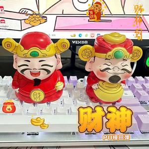 Figura de Dibujos Animados para Aliviar el Estrés Pu Caishen, de Rebote Lento, 15-30 cm, Decoración para Escritorio de Oficina - Product Image 3