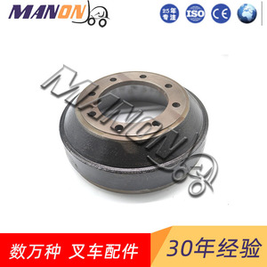 Tambour de frein pour chariot élévateur Toyota 42433-23130-71 pour remplacement et réparation de la pièce du moyeu de direction pour chariots élévateurs Toyota - Product Image 5